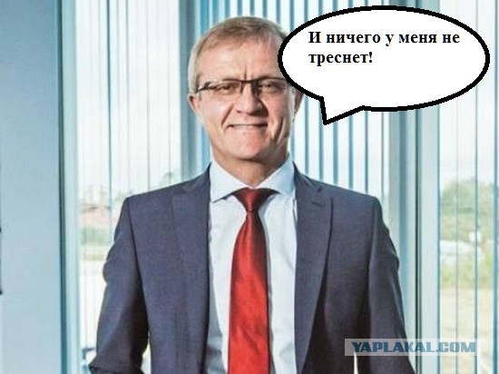 Калининградский депутат назвал «унизительной» зарплату губернатора в 180 тыс. рублей