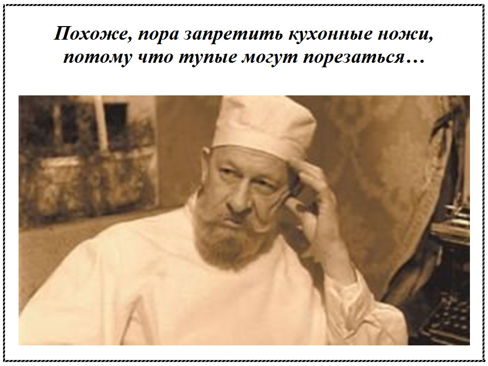 Устроил напыщенной сучке настоящий хардкор