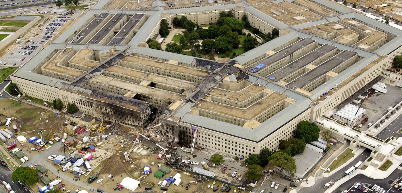 11 Сентября 2001 года Пентагон