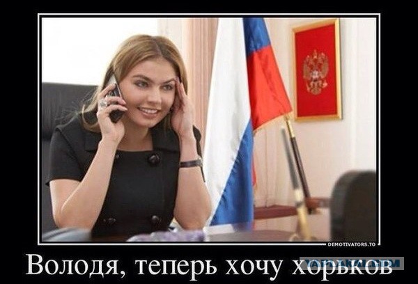 http://s00.yaplakal.com/pics/pics_original/4/6/3/2989364.jpg