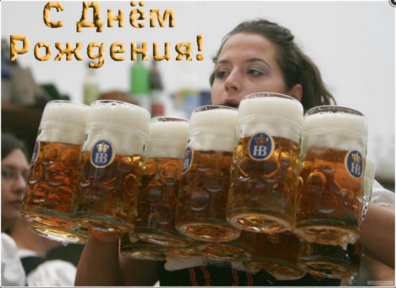 Прикольные Лучшие 100 Прикольные Лучшие 79