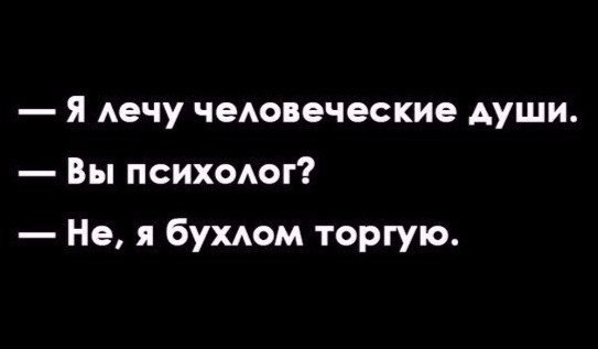 Предпраздничный маразм на предстоящую неделю