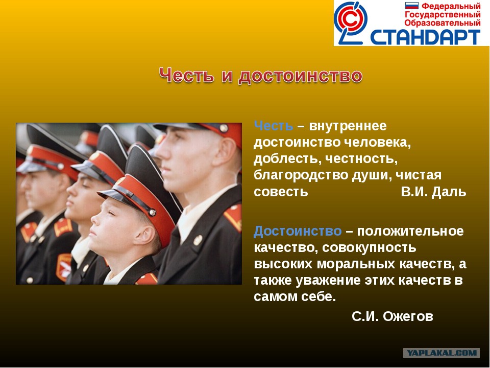 Какие антибиотики пить удалении зуба мудрости. Лечение Как сделать отливы на крыше своими руками, новый и деревенский способ