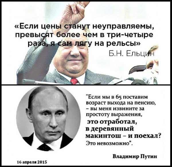 Киселев рассказал о ежедневных думах Путина о преемнике