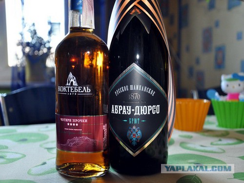 Подарки из коктебеля Подарки из коктебеля