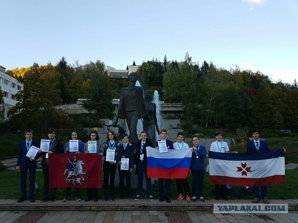 Российские школьники завоевали 11 медалей на Международной астрономической олимпиаде