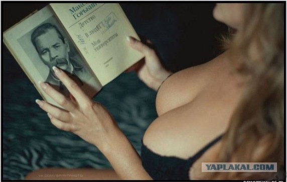 В Москве 66-летний научный сотрудник РАН так увлекся чтением Гарри Поттера в торговом зале Дома книги, что достал свою «волшебную палочку» и применил «Экспекто патронум»