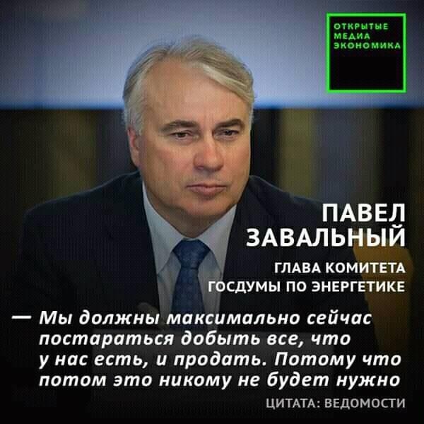 Мэр Владивостока на последнем звонке пообещал проводить выпускников «в последний путь в жизни»