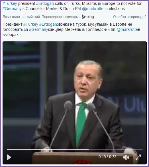 Пожабим Эрдогана?