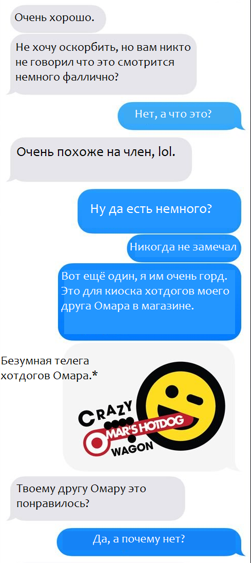 3503964.png