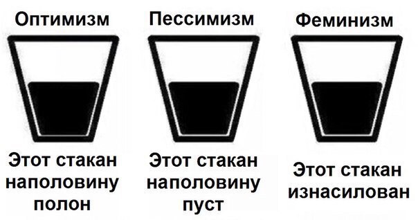 Улыбка мужика