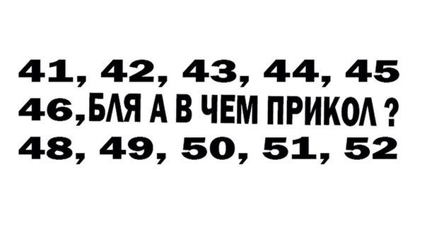 Нас всех заберёт Пятниццо!