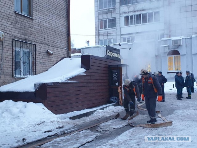 В Перми в частном отеле "Карамель" из-за прорыва трубы отопления заживо сварились 5 человек