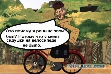 http://s00.yaplakal.com/pics/pics_original/4/7/1/492174.jpg
