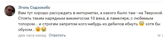 9866174.jpg
