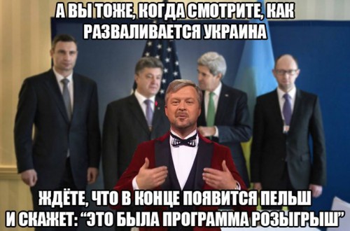 Украина движется в ЕС!