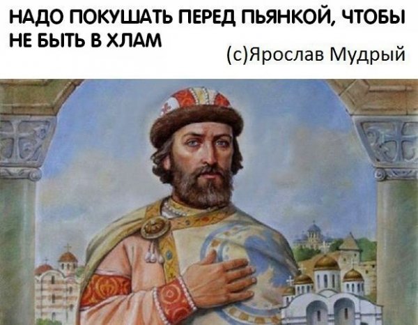 Нестандартный юмор