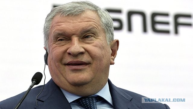 Долги "Газпрома" и "Роснефти" погасили деньгами пенсионеров