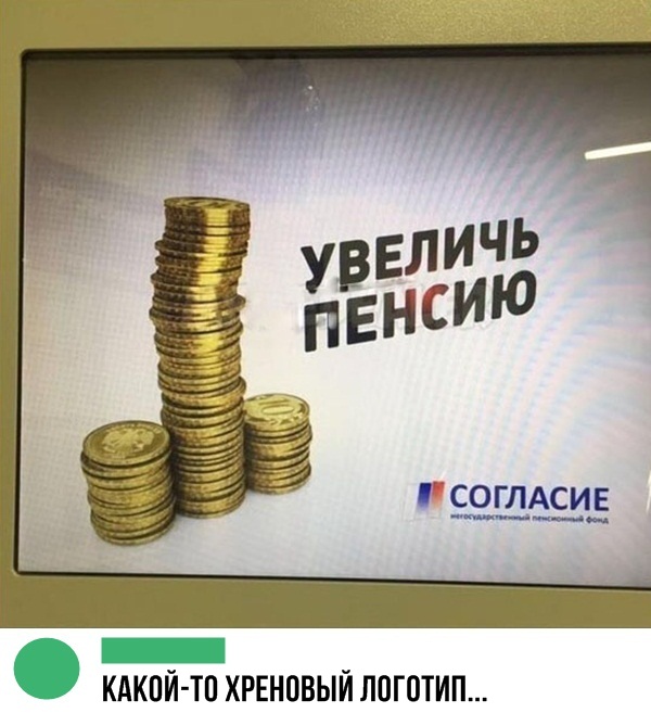 http://s00.yaplakal.com/pics/pics_original/4/7/4/12015474.jpg