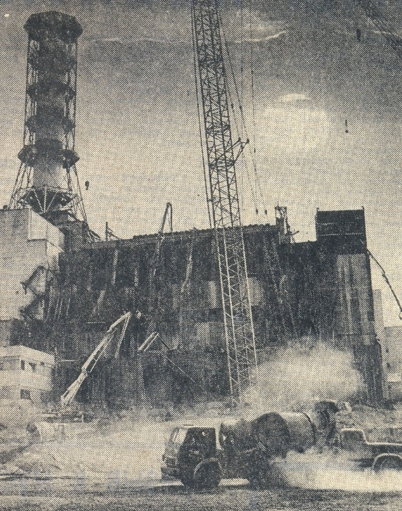 Техника Чернобыля. Часть 18