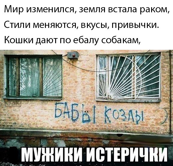 Стихо+картинки