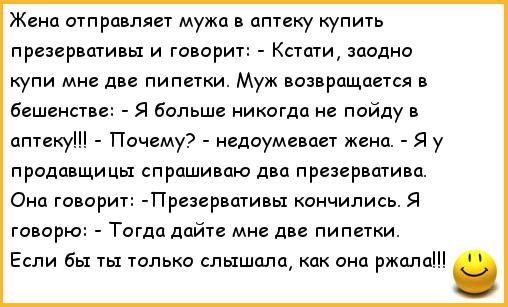 Подборка приколов про беременных и рожениц