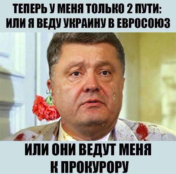 Порошенко: Украинец русскому - не брат,