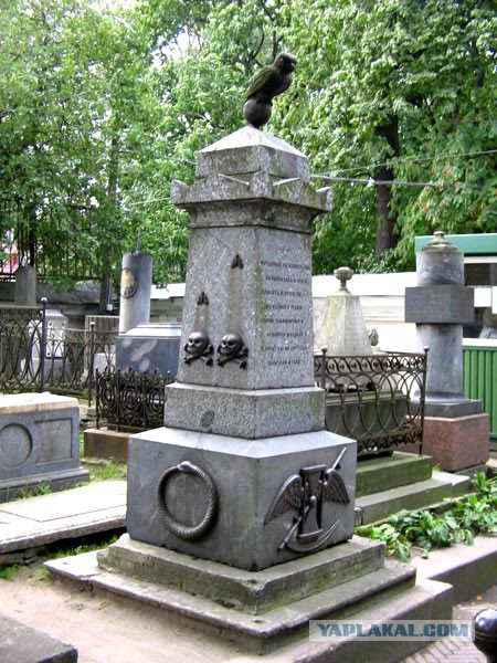 Надгробный камень на могиле крестьянина, 19 век.