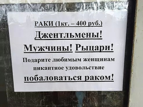 Вот как надо зарабатывать!