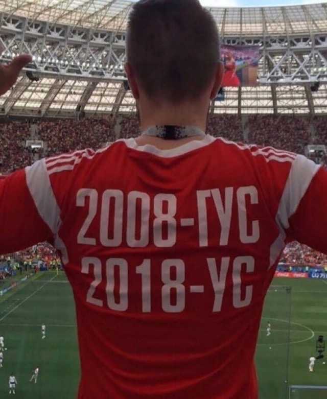 ЧМ-2018. Россия — Хорватия
