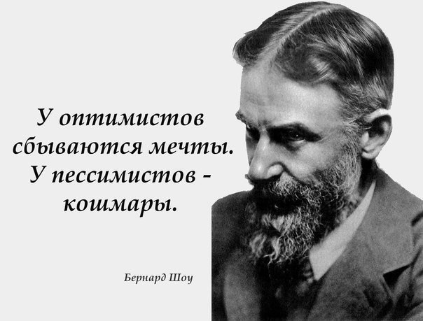 Когда оказался не в том месте и не в то время...