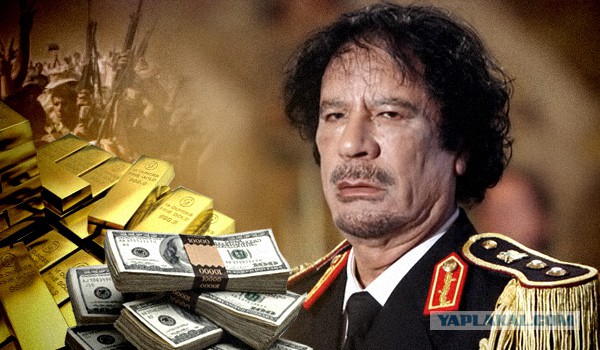 ООН расследует "разморозку" вкладов Каддафи, заявили в Бельгии