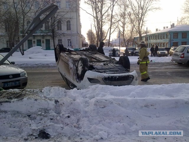 Справедливость восторжествовала