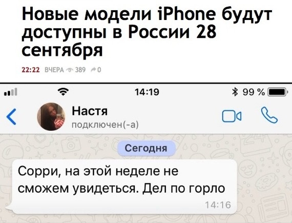 Немного картинок к пятнице