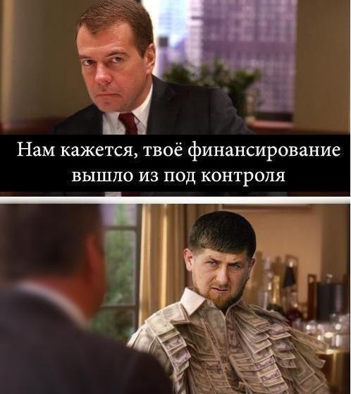 Кадыров: во всем виноваты русские