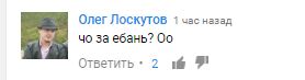 Перед купанием не мешало бы проверить водоемчик