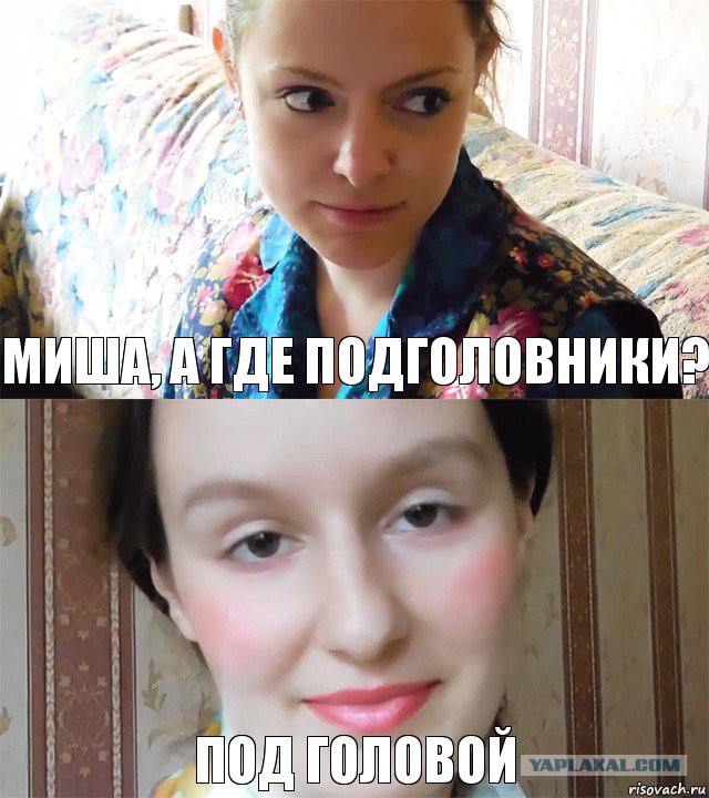 Хочешь Я Тебе Фото Пришлю