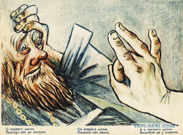 Тактический решатель для игры балда