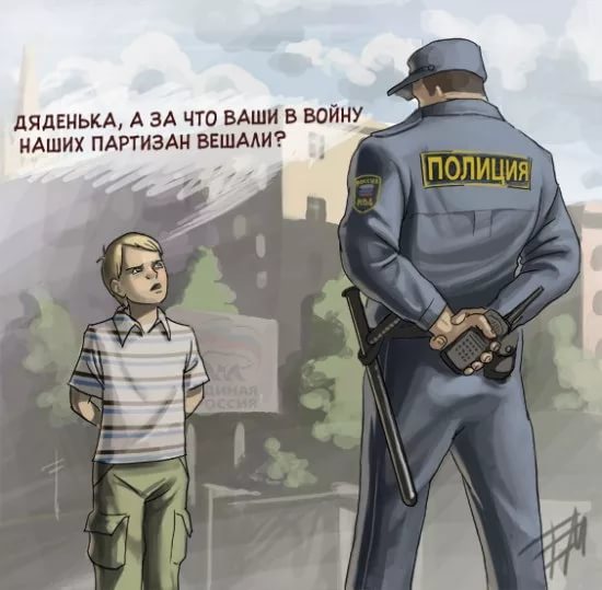 Город Грехов 78 - Трусливая полиция испугалась пьяных кавказцев