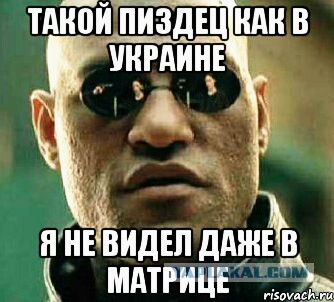 Надежду Савченко выпустили из-под стражи в зале суда