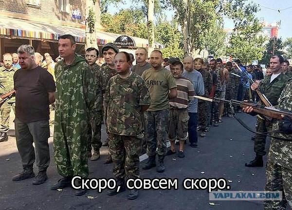 Ополченцы освобождают города Новороссии