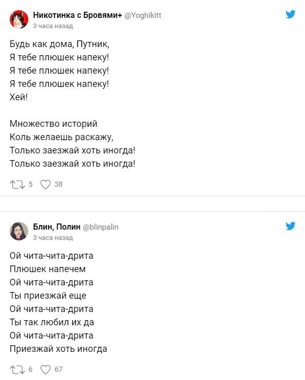 Грустная картинка стала мемом: Помнишь, как ты в детстве любил плюшки? Я тебе ещё напеку. Ты только приезжай. Хоть иногда