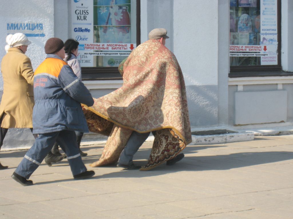 Картинки по запросу его ворсейшество
