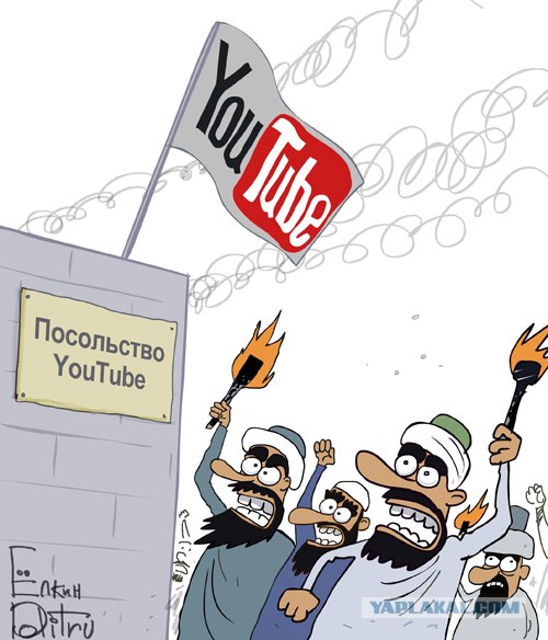 В России могут закрыть доступ к YouTube