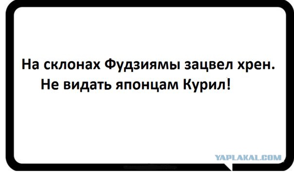 http://s00.yaplakal.com/pics/pics_original/4/9/0/8327094.jpg