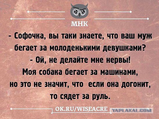 Как сделать что бы девушка за вами бегала Как сделать что бы девушка за вами бегала