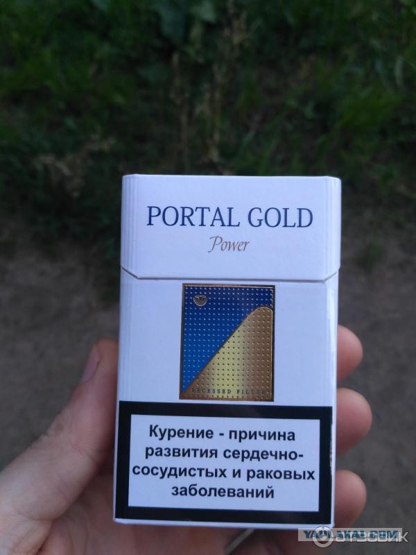 В России хотят ввести экологический сбор за сигареты