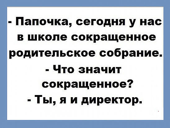 http://s00.yaplakal.com/pics/pics_original/4/9/3/10198394.jpg