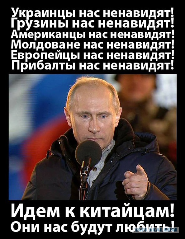 Провокация ФСБ около посольства Украины? :)