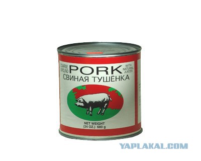 Алкоголь и продукты в США